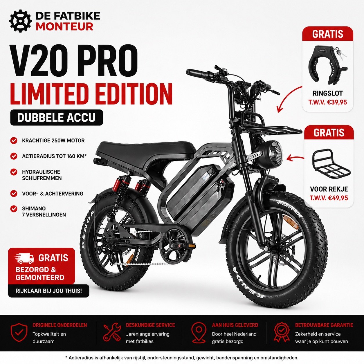 v20 pro limited edition